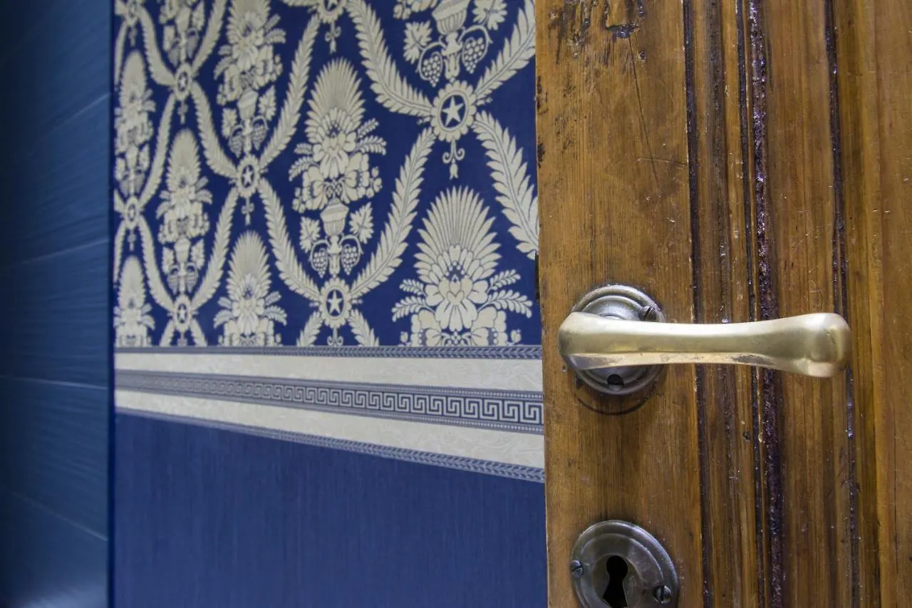 Il Villino Rosa Apartments Firenze