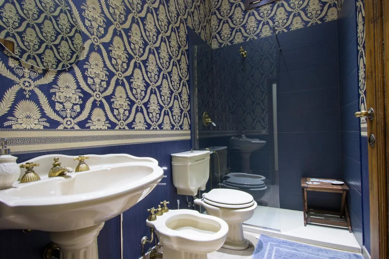 Il Villino Rosa Apartments Florence