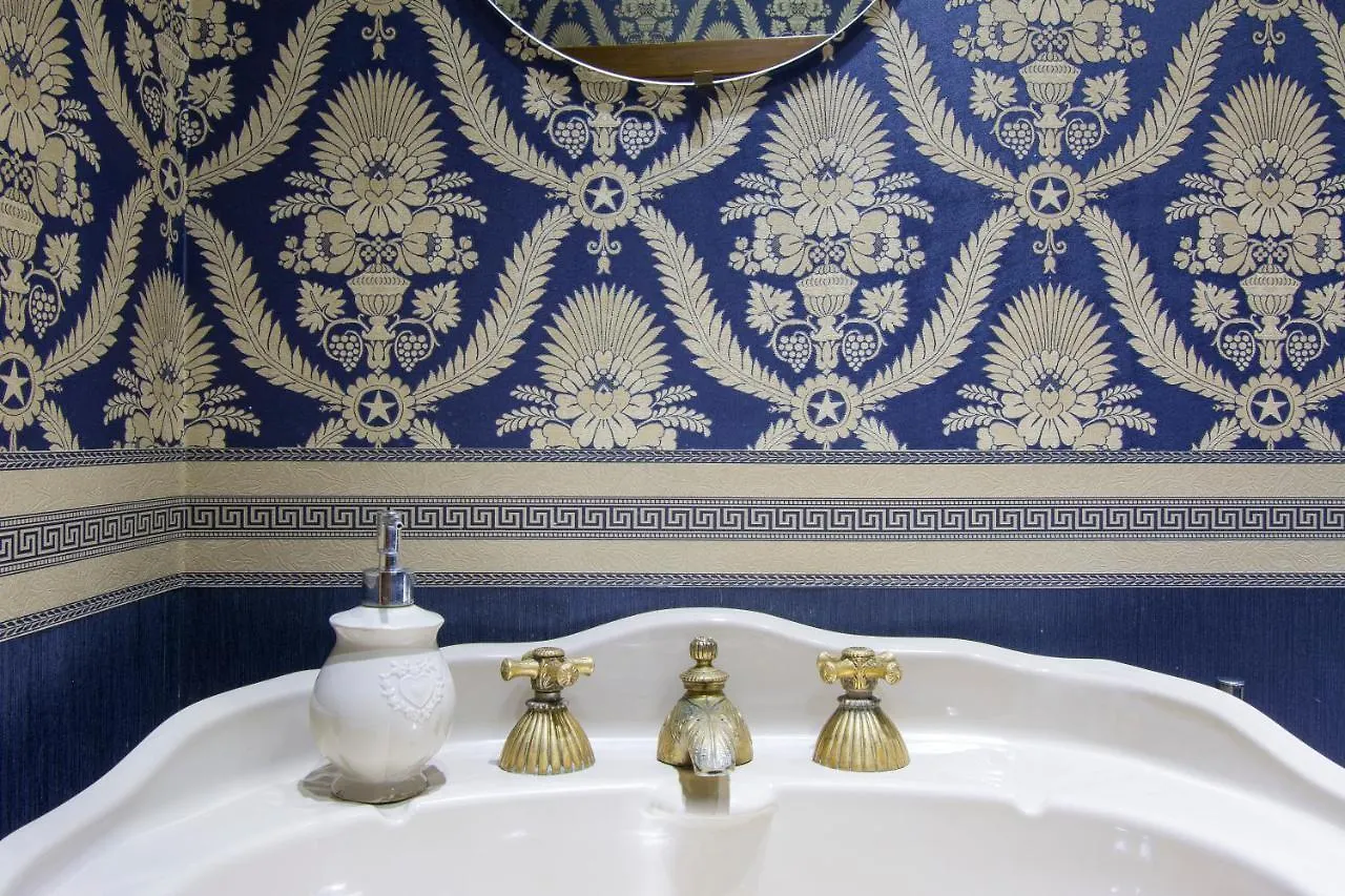Il Villino Rosa Apartments Florence 0*,